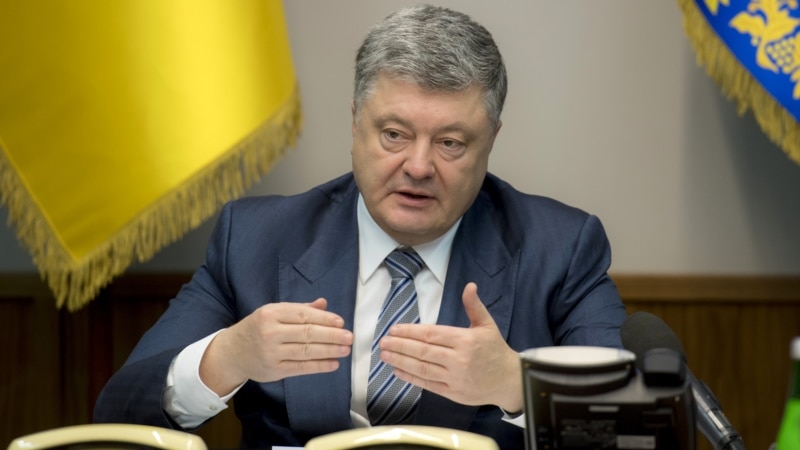 Законопроект Порошенко: получившие российские паспорта в Крыму сохраняют гражданство Украины