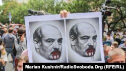 Плакат на одній із акцій підтримки білоруського народу, ілюстративне фото