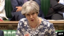 Ұлыбритания премьер-министрі Тереза Мэй Ұлыбритания парламентінің өкілдер палатасында сөйлеп тұр. Лондон, 26 маусым 2017 жыл.