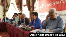Форум свободы слова в Бишкеке. 30 августа 2017 года.