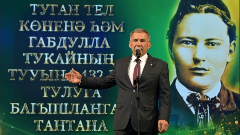 Миңнеханов: Милләтне һәм телебезне саклар өчен күп хезмәт кертү кирәк