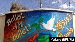 Afghan Street Art Calls For 'Ballots, Not Bullets'