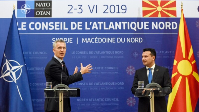 НАТО Түндүк Македонияны уюмдун 30-мүчөсү кылып кабыл алууга даяр