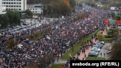 არასანქცირებული საპროტესტო დემონსტრაცია მინსკში. 2020 წ. 25 ოქტომბერი.