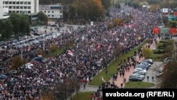 «Марш народнага ўльтыматуму», Менск, 25 кастрычніка 2020