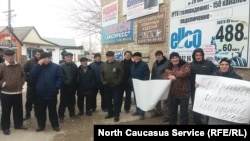 Митинг жителей в Муцалауле