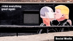 Граффити с изображением Трампа и Путина в Литве