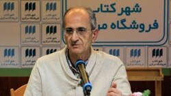 گزارش رادیو فردا درباره درگذشت کاووس سیدامامی، فعال محیط‌زیست، در زندان نیروهای امنیتی