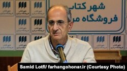 Persian Wildlife Heritage Foundation ұйымының атқарушы директоры Кавус Сейед-Имами. 24 қаңтар, 2018 жыл.