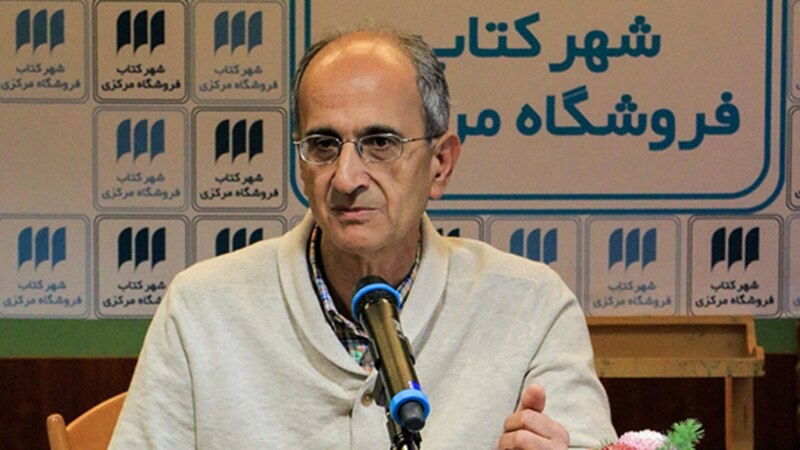 کاووس سید امامی، استاد دانشگاه «دو هفته پس از بازداشت در زندان درگذشت»