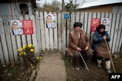 Під час виборчої кампанії в Румунії, 11 листопада 2014 року