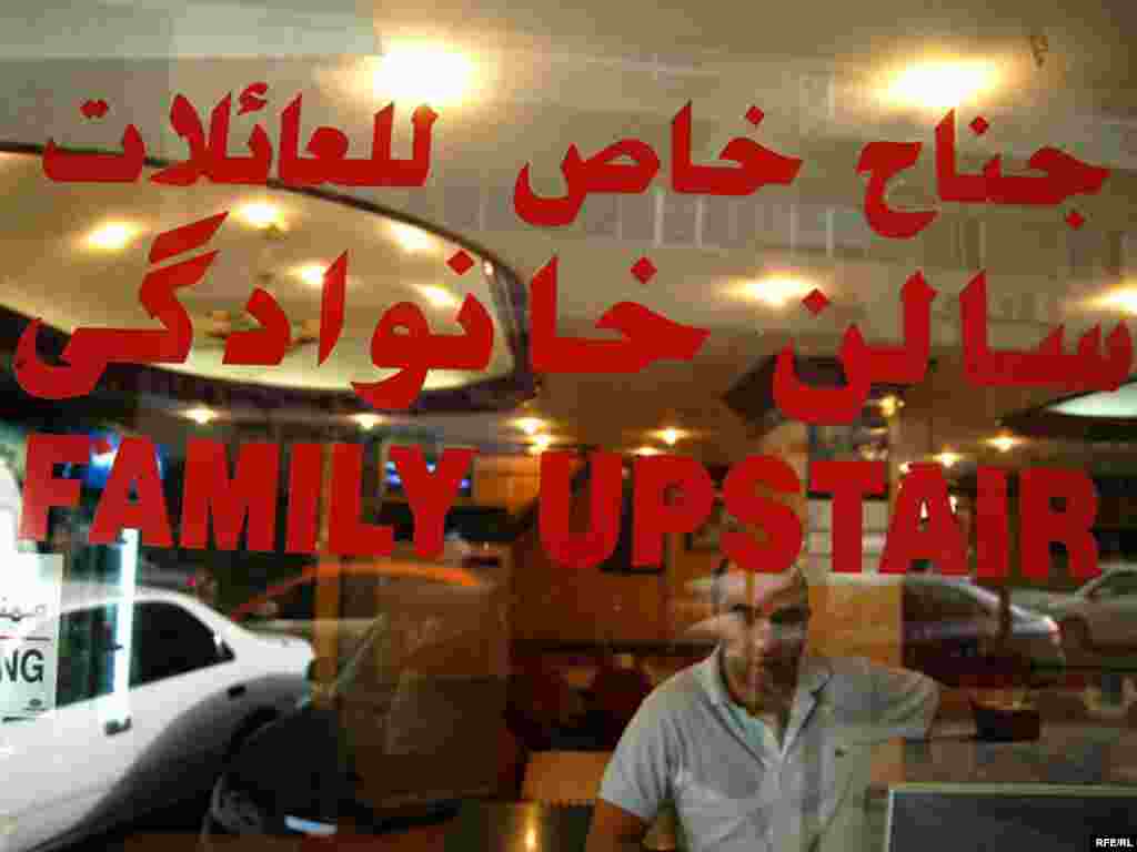 رستوران های دبی روزهای شلوغی را در ایام عید پیش رو دارند.