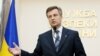 Наливайченко більше не виконує обов’язки керівника СБУ. Він головує