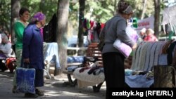 Кыргызстанда пенсиянын орточо көлөмү 4562 сом. Бишкек, 1-октябрь, 2013-жыл