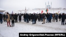 Some 500 people participated in the Kazan rally.