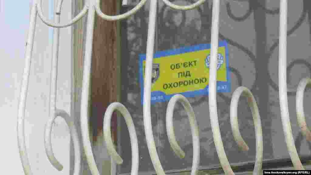 Жителі міста рідко наважуються прямо висловлювати любов і схвалення в бік України, але побачити на вулиці рідні жовто-блакитні кольори – це дуже цінно, зізнаються українські севастопольці.