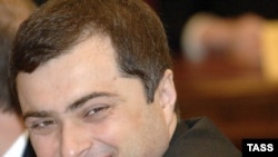 Deputy Kremlin Chief of Staff Vladislav Surkov