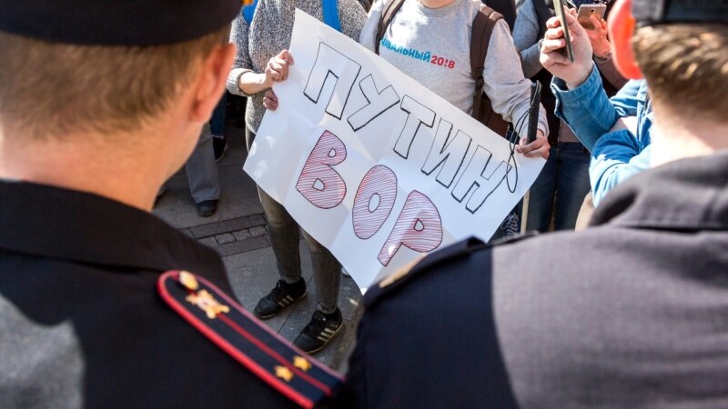 Россия: в Забайкалье название поселка переделали на «Путинвор»