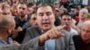 Михаил Саакашвили среди своих сторонников после возвращения в Киев
