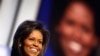 Michelle Obama