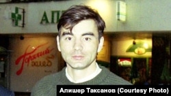 Uzbekistan - Petr Karimov, Islam Karimov's only son from his first family