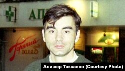 Петр Каримов.