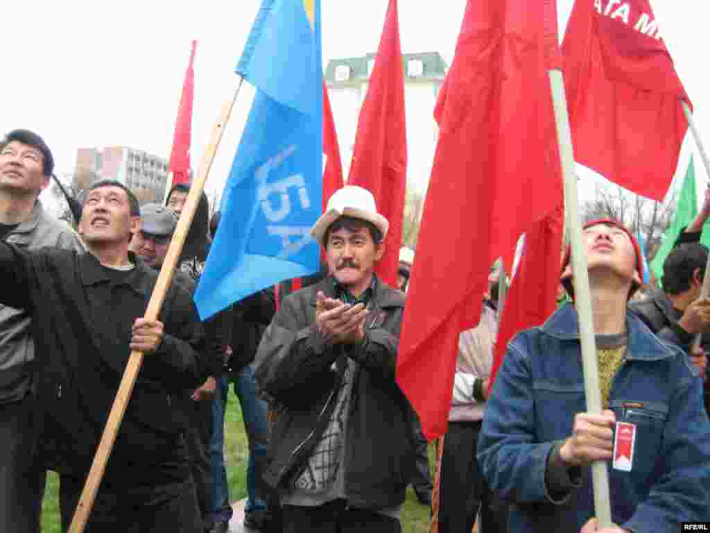 Kyrgyzstan - Protest action of opposition forces in Bishkek. 27March2009 