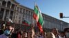 Proteste antiguvernamentale la Sofia