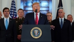 Президент Дональд Трамп в сопровождении высших чиновников и военных выступает с речью 8 января 2020 года