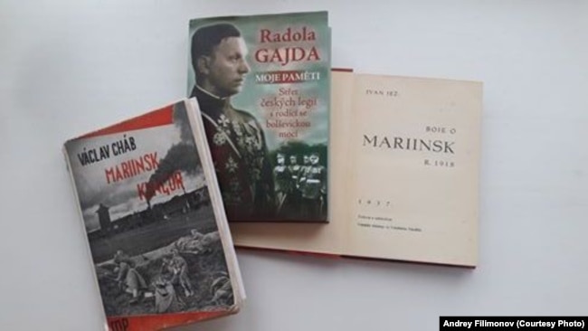 Книги чешских легионеров