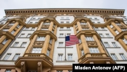 Здание посольства США в Москве