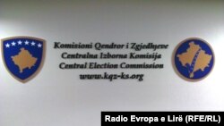 Logo e KQZ-se