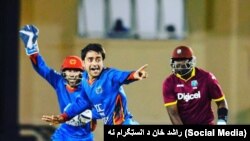 د افغانستان او ویسټ انډیز لوبډلو