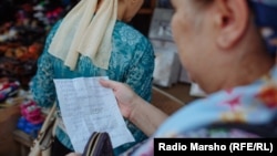 На грозненском рынке, архивная фотография