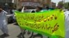 هشدار یک مقام محلی نسبت به احتمال قتل قربانیان تجاوز در ایرانشهر «از سوی خانواده‌ها»