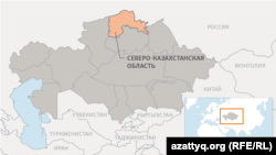 Казакстандын картасындагы Түндүк Казакстан облусу.
