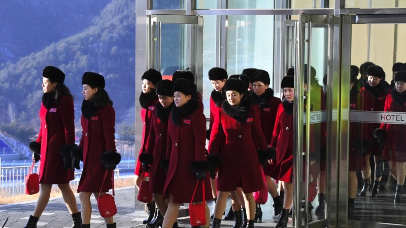 ზამთრის ოლიმპიადის გახსნას დაესწრება ჩრდილოეთ კორეის ლიდერის უმცროსი და