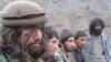 У Афганістане забіты адзін зь лідэраў «Ісламскай дзяржавы»