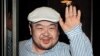 У Малайзії вбили брата північнокорейського лідера Кім Чен Ина