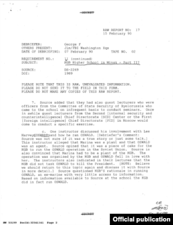 Донесення про можливе вербуванні Освальда в Мінську, до якого ЦРУ поставилося з недовірою