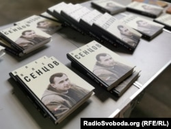 Книжк про Олега Сенцова у Білорусі, 13 липня 2019 року