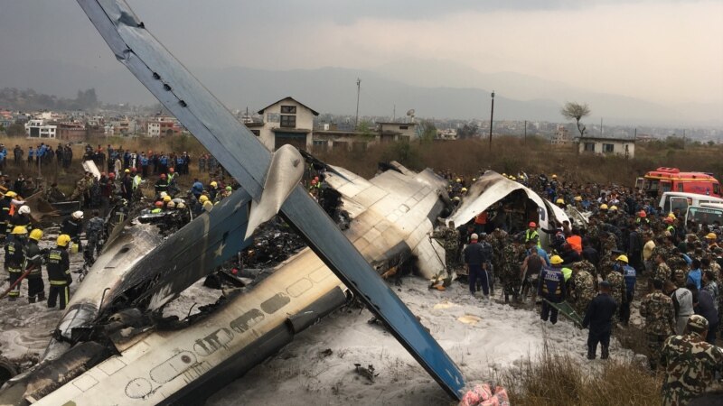 Се урна авион во Непал, загинаа 27 лица 