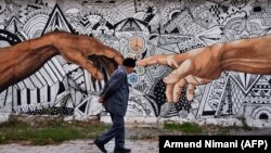 Илустрација