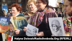 Митинг в поддержку Надежды Савченко в Ивано-Франковске, 9 марта 2016 года