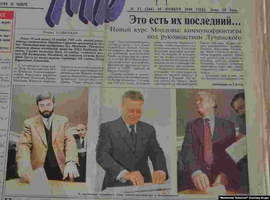 &quot;Moldavskie Vedomosti&quot;, 10 noiembrie 1999, demisia Guvernului Sturza. &quot;Noul curs al Moldovei: comuno-frontism&quot;, a scris publicaţia