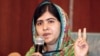 День Малалы — праздник образования для детей
