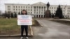 Псков: активисты провели пикет против дела "Сети" 