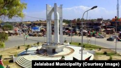 آرشیف - شهر جلال آباد