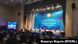 Ауыл әкімдерінің республикалық форумы. Ақтөбе, 2 қараша 2017 жыл.
