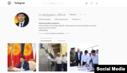 Аккаунт Мухаммедкалыя Абылгазиева в «Инстаграмме».